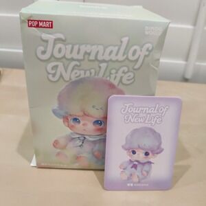 AUTHENTIC Pop Mart Dimoo Journal of New Life Vinyl Plush - Innocence